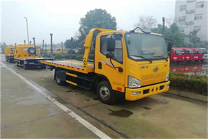 太阳宫附近24小时救援车电话