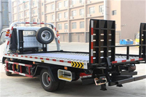 太阳宫24小时道路救援电话