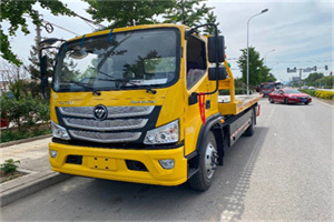 太阳宫汽车救援头像