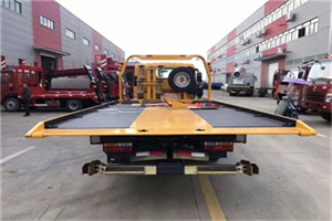 太阳宫附近汽车救援服务