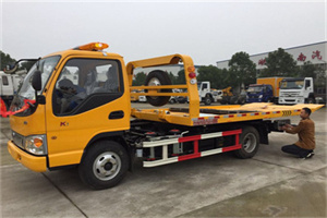 太阳宫哪里有拖车服务