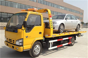 太阳宫道路救援一般怎么收费