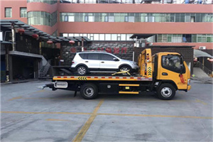 太阳宫附近汽车拖车电话