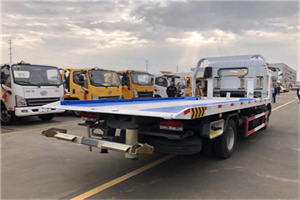 太阳宫汽车救援补胎