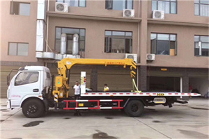 太阳宫附近汽车轮胎更换