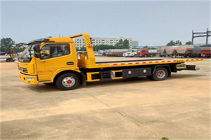 太阳宫高速公路汽车救援电话