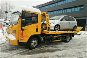 太阳宫附近道路救援服务