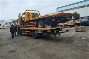 太阳宫同城汽车补胎