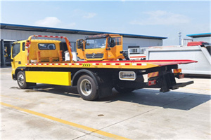 太阳宫附近吊车电话